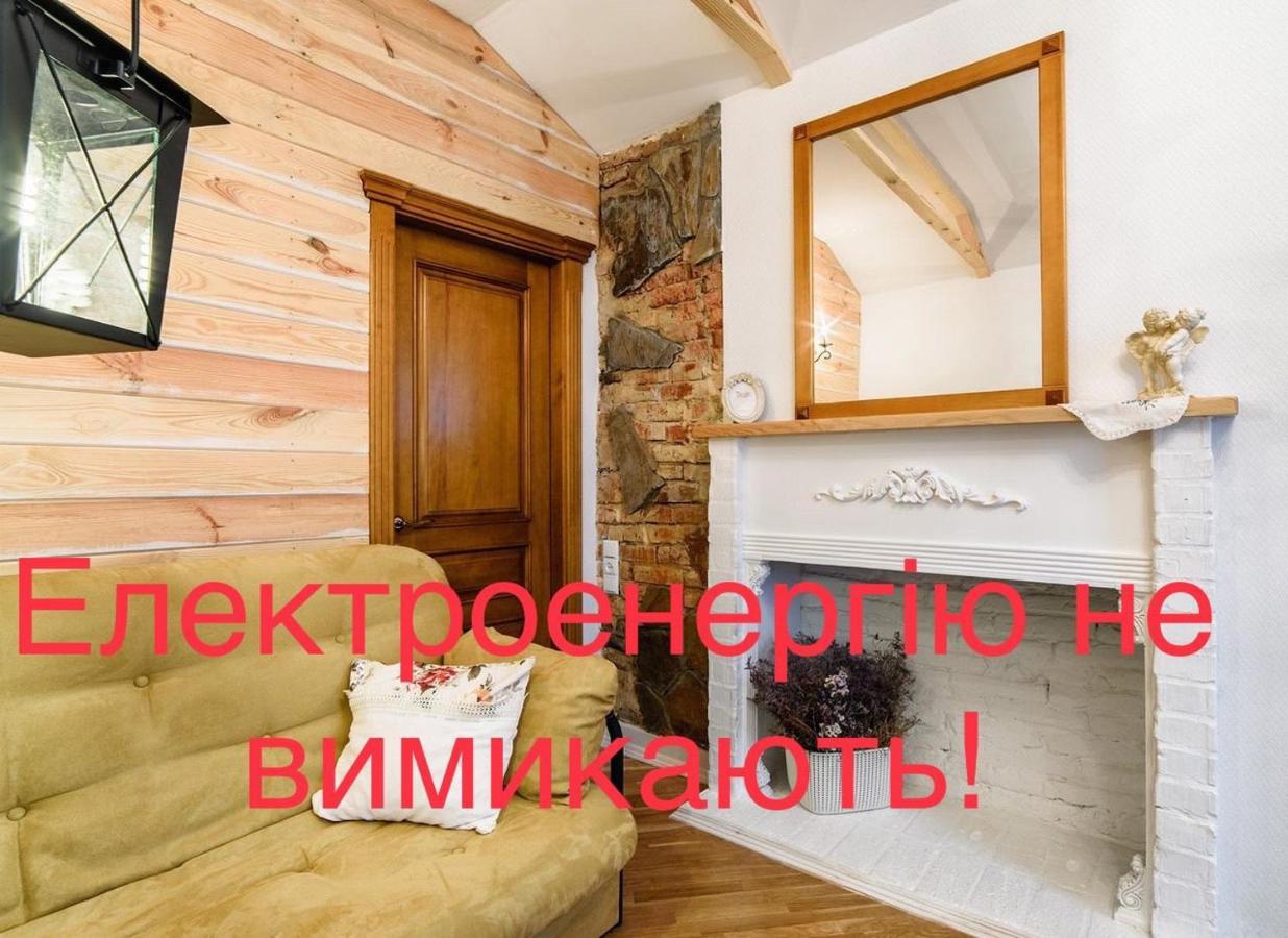 Apartamento Вул Краківська 34 Не Далеко Від Ж Д Вокзалу Звітні Документи Leópolis Exterior foto