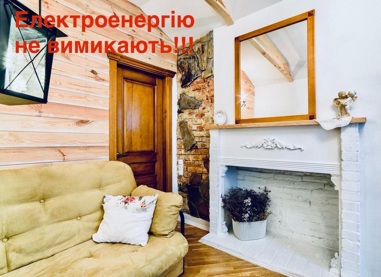 Apartamento Вул Краківська 34 Не Далеко Від Ж Д Вокзалу Звітні Документи Leópolis Exterior foto