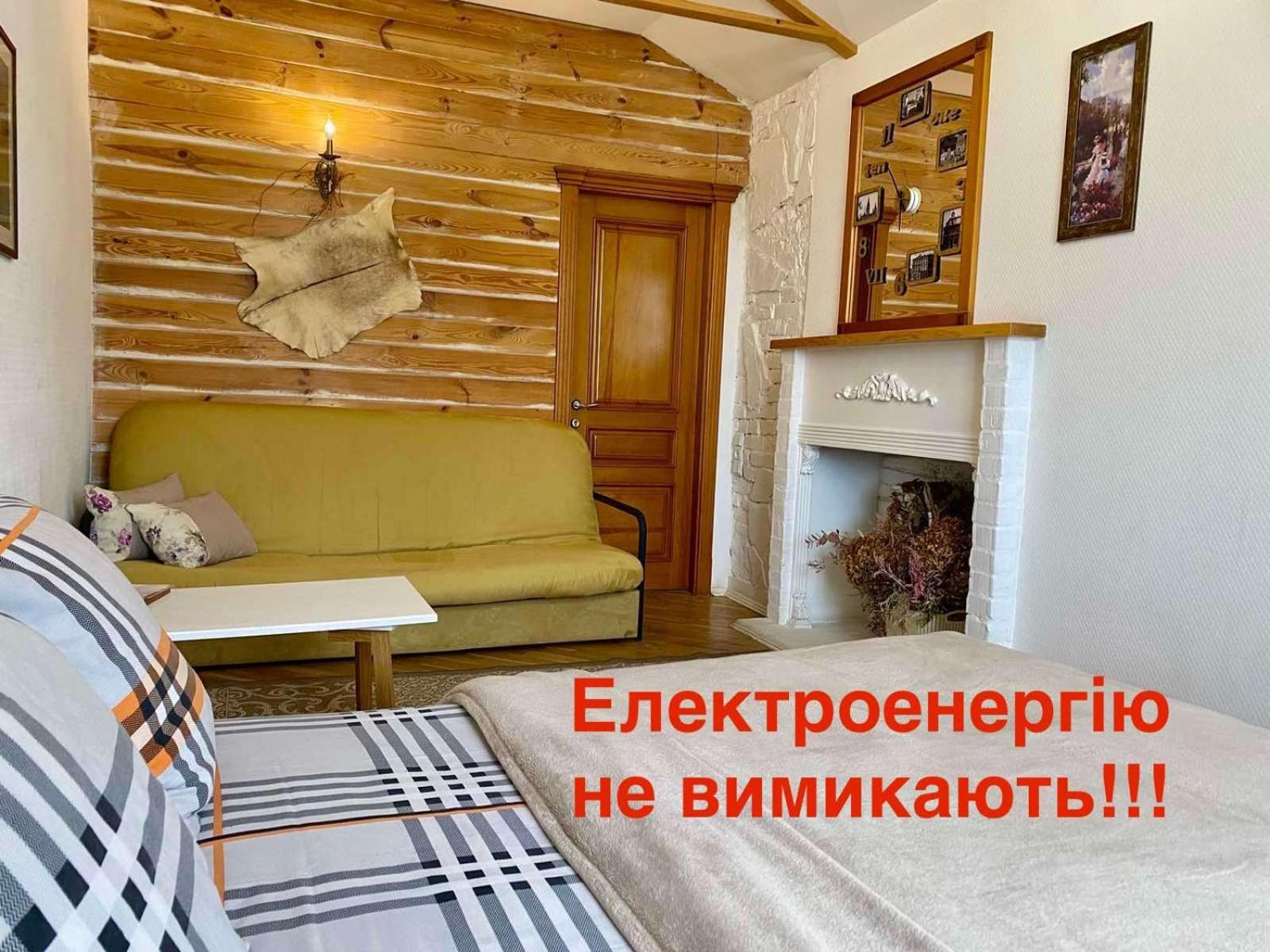 Apartamento Вул Краківська 34 Не Далеко Від Ж Д Вокзалу Звітні Документи Leópolis Exterior foto